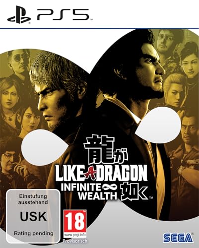 Like a Dragon: Infinite Wealth (PlayStation 5)-1